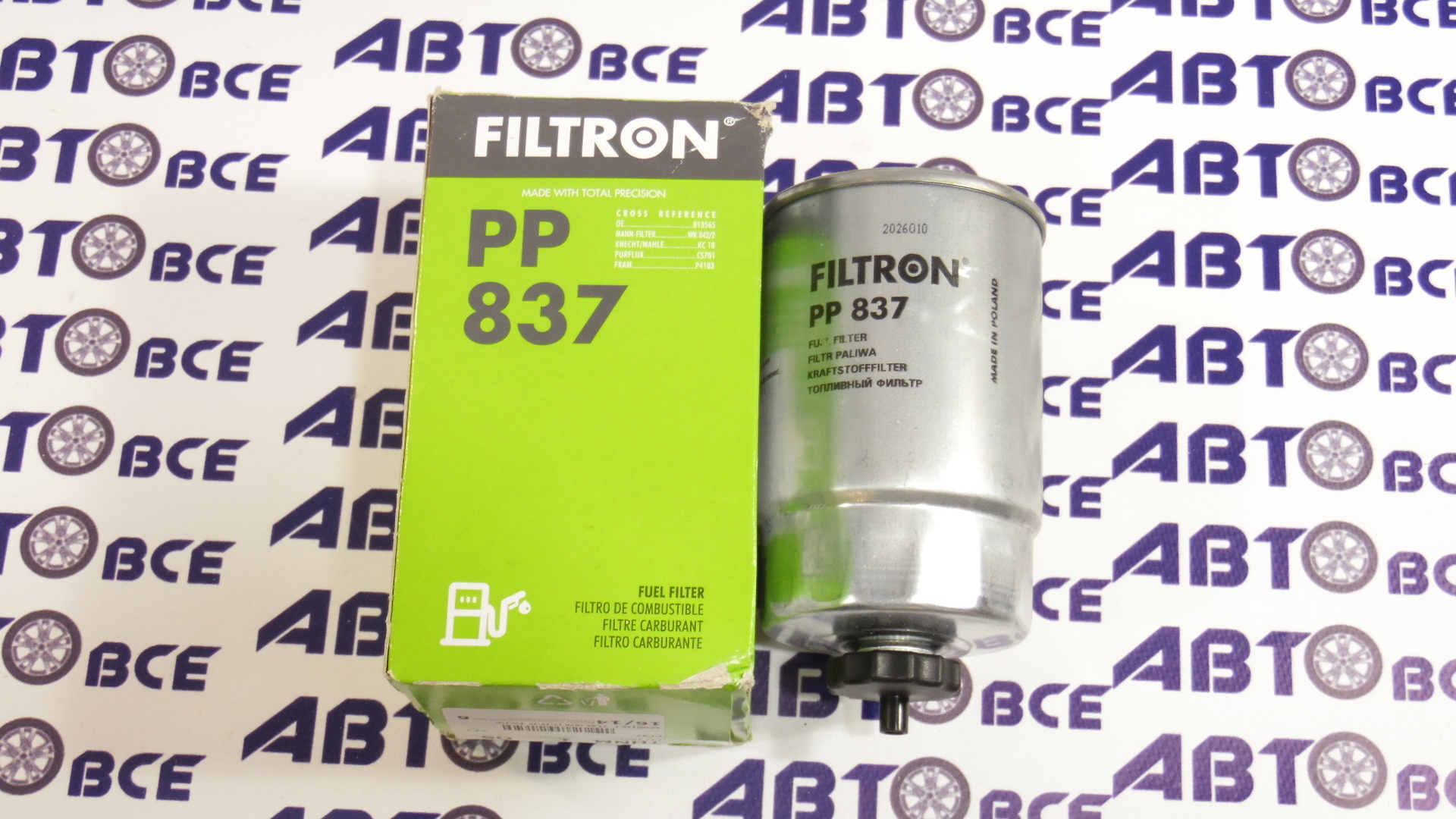 Фильтр топлива PP837 FILTRON